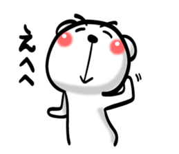 Bear of Eyebrows 02 sticker #7704243