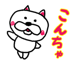 graffito of NUKO sticker #7704325