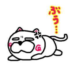 graffito of NUKO sticker #7704329