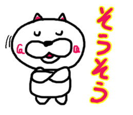 graffito of NUKO sticker #7704333