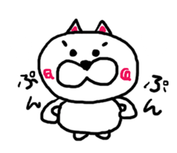 graffito of NUKO sticker #7704336