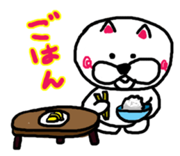 graffito of NUKO sticker #7704338