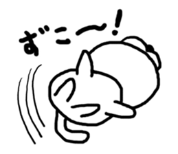 graffito of NUKO sticker #7704340