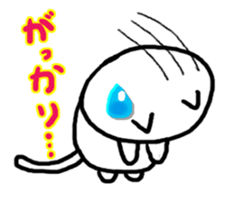 graffito of NUKO sticker #7704357