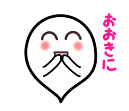 Kansai dialect ghost sticker sticker #7704547