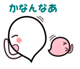 Kansai dialect ghost sticker sticker #7704561
