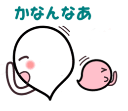 Kansai dialect ghost sticker sticker #7704561