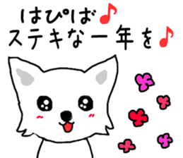 Cute Cute Chihuahua Sticker sticker #7704581