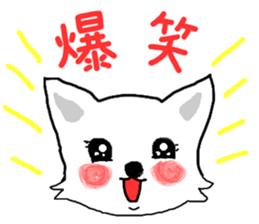 Cute Cute Chihuahua Sticker sticker #7704589