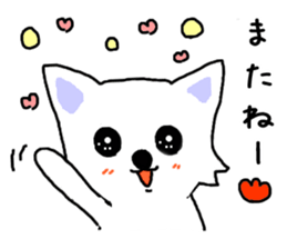 Cute Cute Chihuahua Sticker sticker #7704598