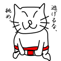 I am  cat. sticker #7704612