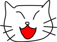 I am  cat. sticker #7704616