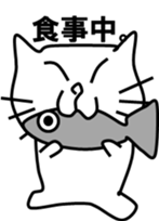 I am  cat. sticker #7704620