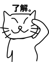 I am  cat. sticker #7704623