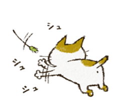 Cute cat 'Cyanpachi'. no.2 -ver.2- sticker #7704814