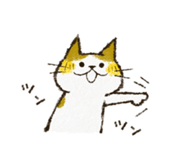 Cute cat 'Cyanpachi'. no.2 -ver.2- sticker #7704817