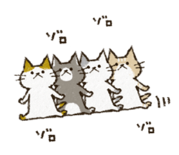 Cute cat 'Cyanpachi'. no.2 -ver.2- sticker #7704819