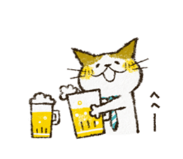 Cute cat 'Cyanpachi'. no.2 -ver.2- sticker #7704820