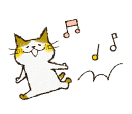 Cute cat 'Cyanpachi'. no.2 -ver.2- sticker #7704839