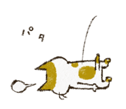 Cute cat 'Cyanpachi'. no.2 -ver.2- sticker #7704840