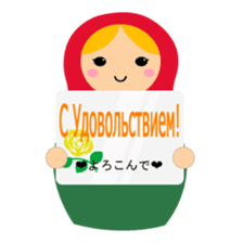 talk with matryoshka doll sticker #7704925