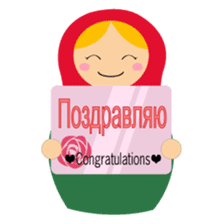 talk with matryoshka doll sticker #7704927