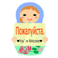talk with matryoshka doll sticker #7704937