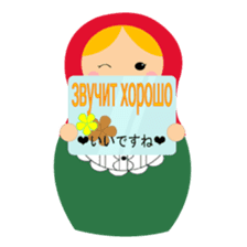 talk with matryoshka doll sticker #7704939