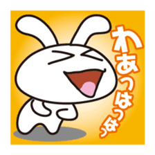 Sticker laughing sticker #7705205