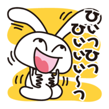 Sticker laughing sticker #7705208