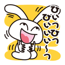 Sticker laughing sticker #7705208