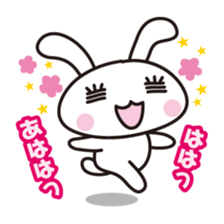 Sticker laughing sticker #7705209