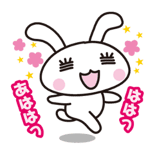 Sticker laughing sticker #7705209