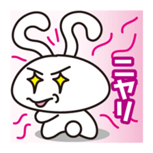 Sticker laughing sticker #7705212