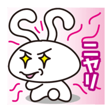 Sticker laughing sticker #7705212