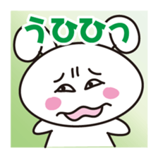 Sticker laughing sticker #7705222