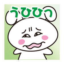 Sticker laughing sticker #7705222