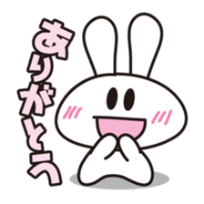 Sticker laughing sticker #7705226