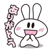 Sticker laughing sticker #7705226