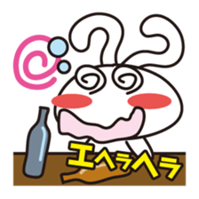 Sticker laughing sticker #7705236