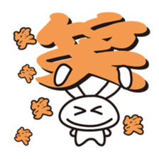 Sticker laughing sticker #7705243