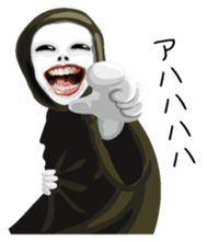 Kurodukin sticker #7705365