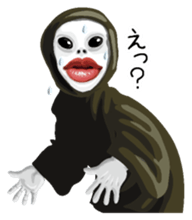 Kurodukin sticker #7705370