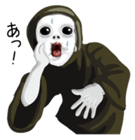 Kurodukin sticker #7705375