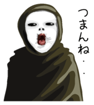 Kurodukin sticker #7705395