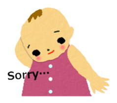 Retro Baby In The Nostalgia Park [ENG] sticker #7705487