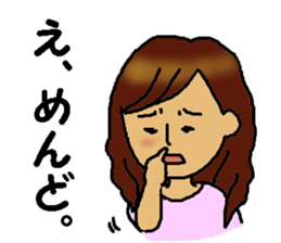 Freedom Girl sticker #7705605