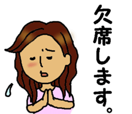 Freedom Girl sticker #7705609