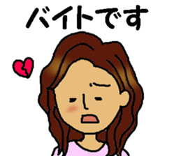 Freedom Girl sticker #7705615