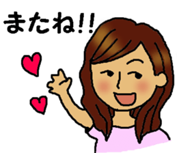 Freedom Girl sticker #7705623